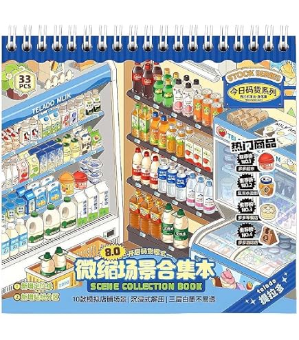 Amazon | 今石洋之 原画集20号 GEEKBOAT PEOPLE 2 ステッカー | シール